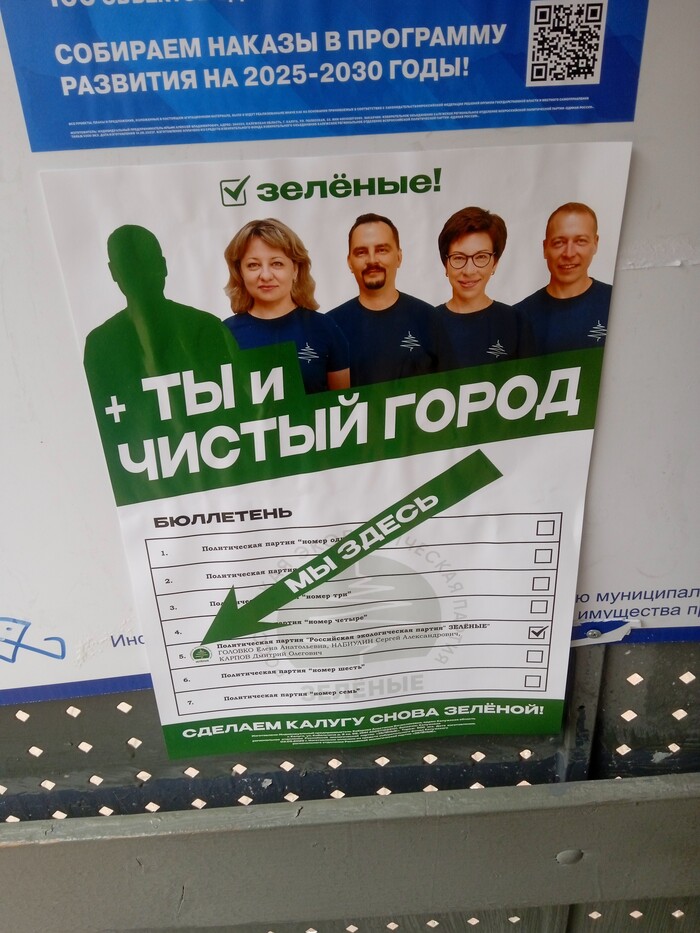    ?)) , , , 