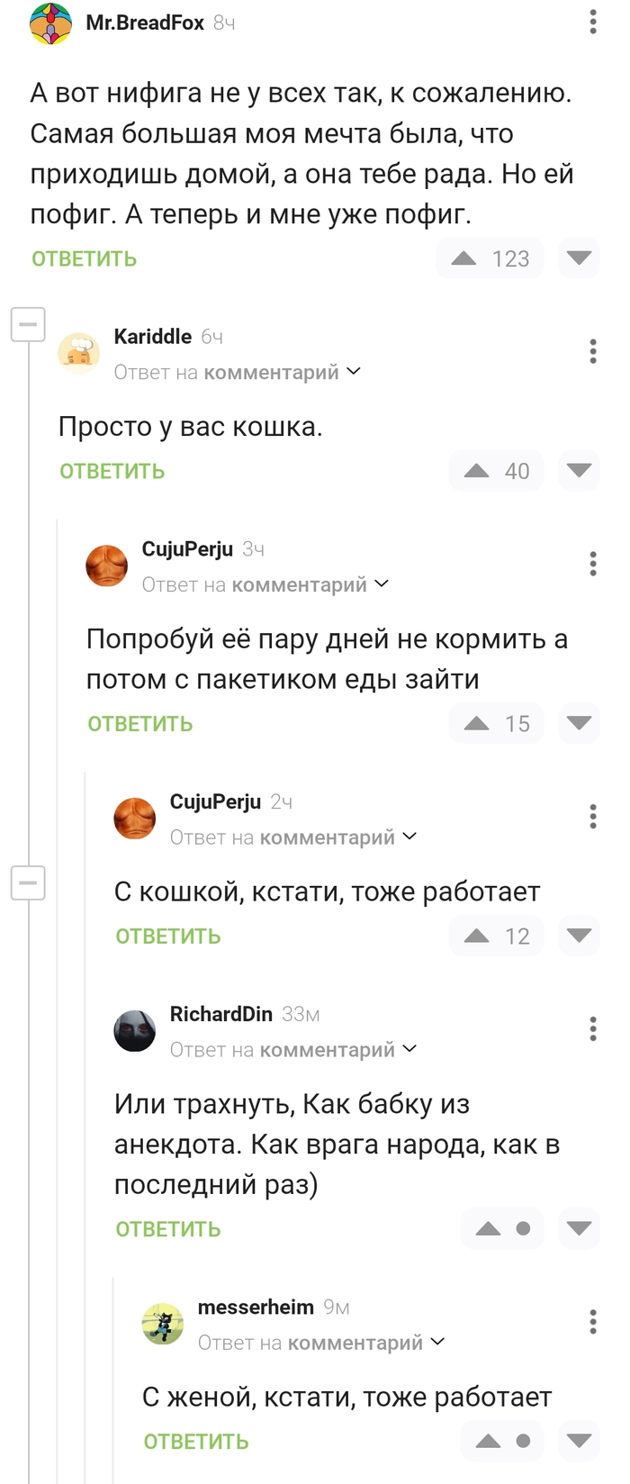 - ,   , 