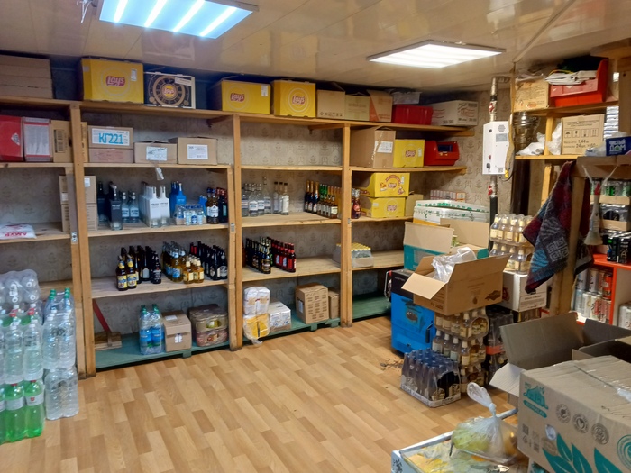 ��� ��������� ���������, ��� �������� ����������������� "�������", ����� �� �������������� ���������, ������ (�� ��������� � ����), ��� � ����� � ����: �� -30° �������� �� �������������, ����� ����������� ���������� ����, ����� �������.