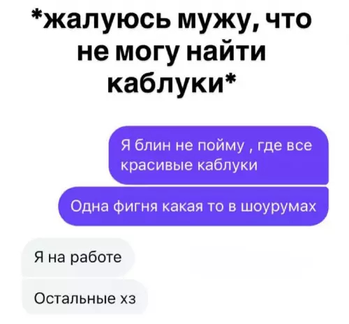  ! )) ,   , , , Telegram (), 