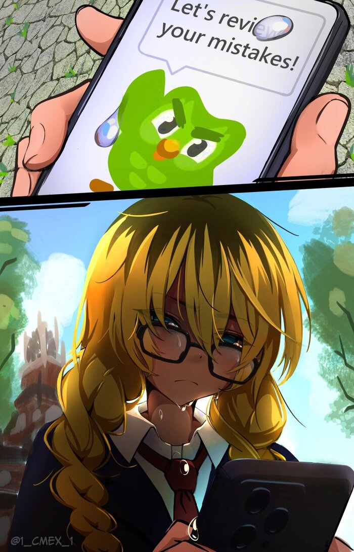 солью на раны было бы не так больнее