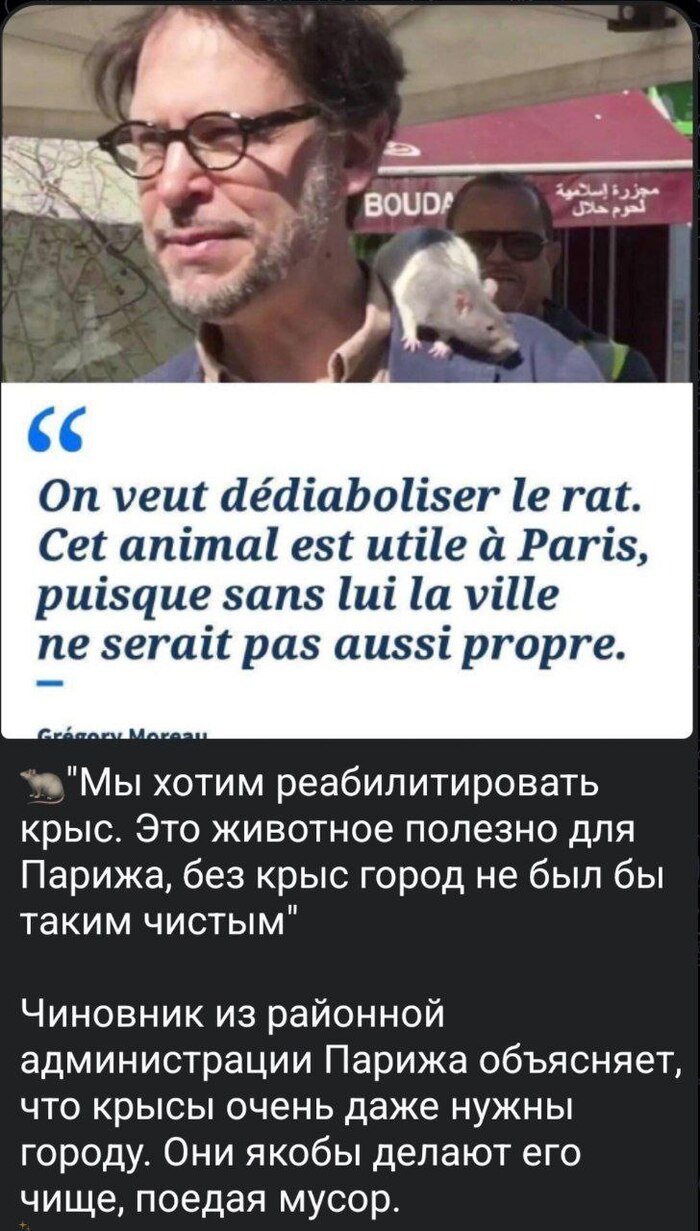 ТГ-канал "Срочно сейчас"