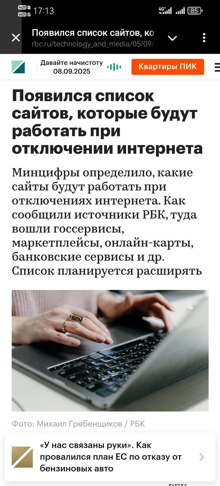      , , , Web, , , , , 