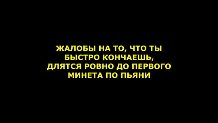   , 