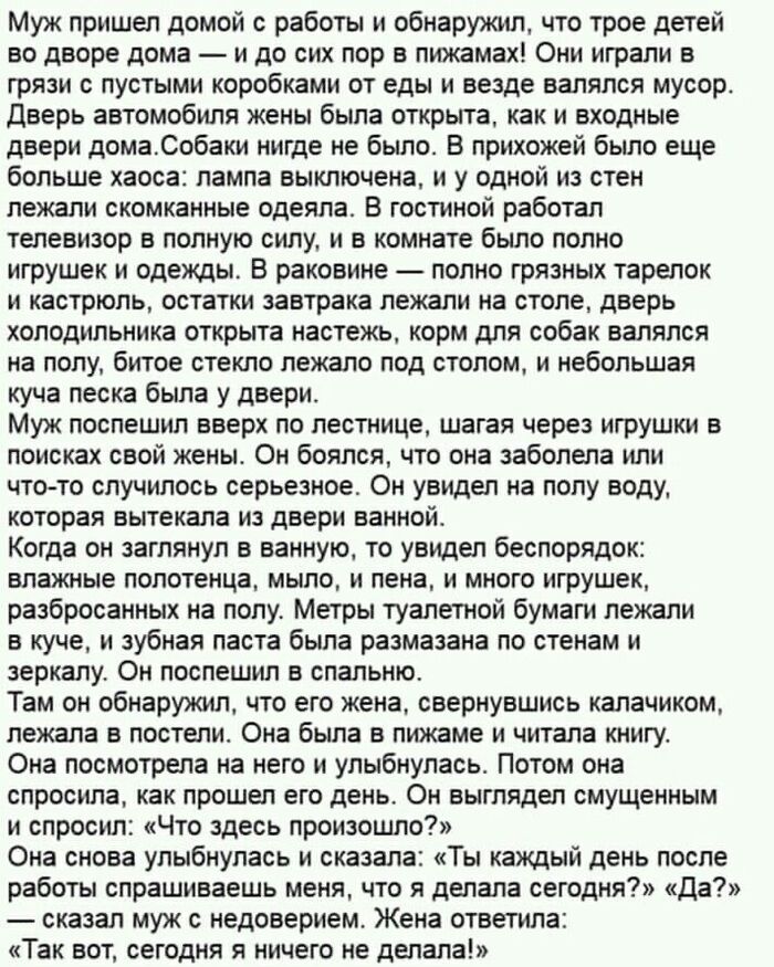   ))) ,     