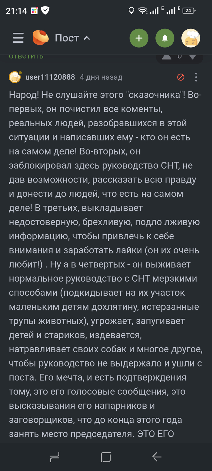 ����������� �� ������