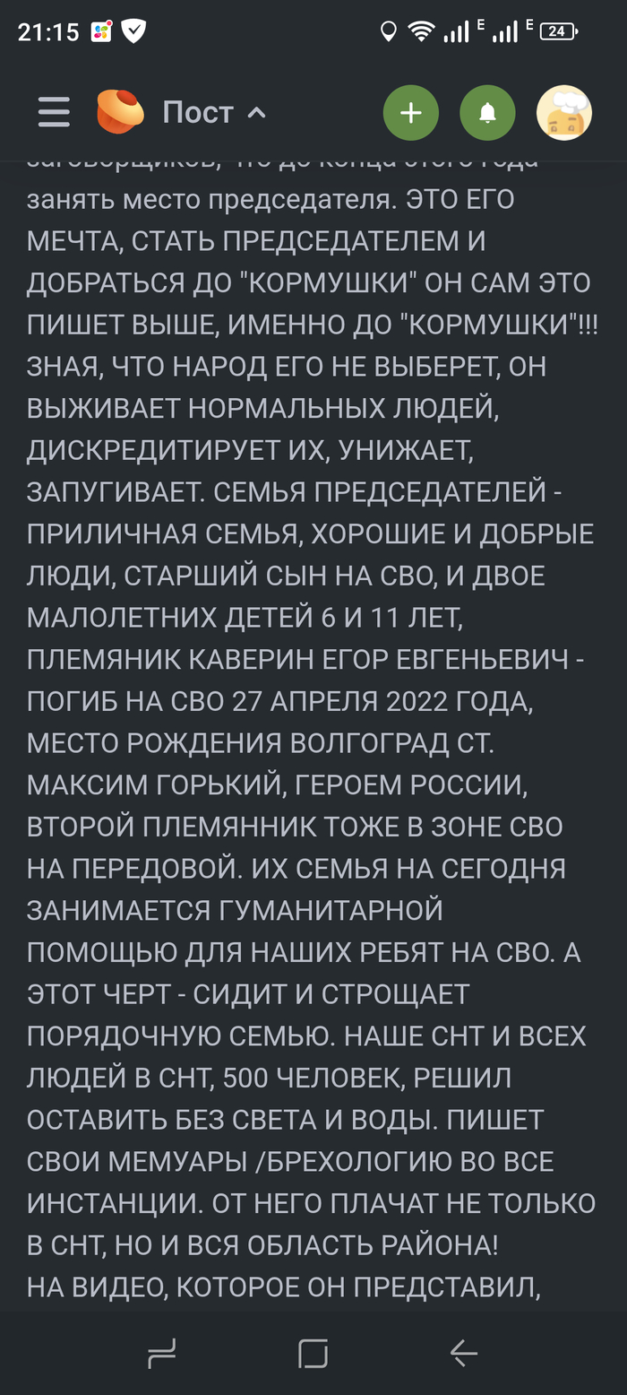 ����������� ������������ ����� �� ���� ������