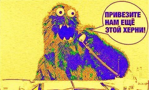 The Truth from German Sterligov - Series REALLY truths opinions, Rave, Truth, Humor, Person, Peace, German Sterligov, Video, Vertical video