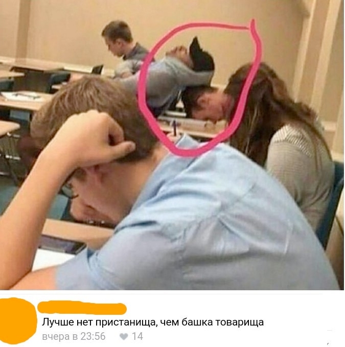    , , 