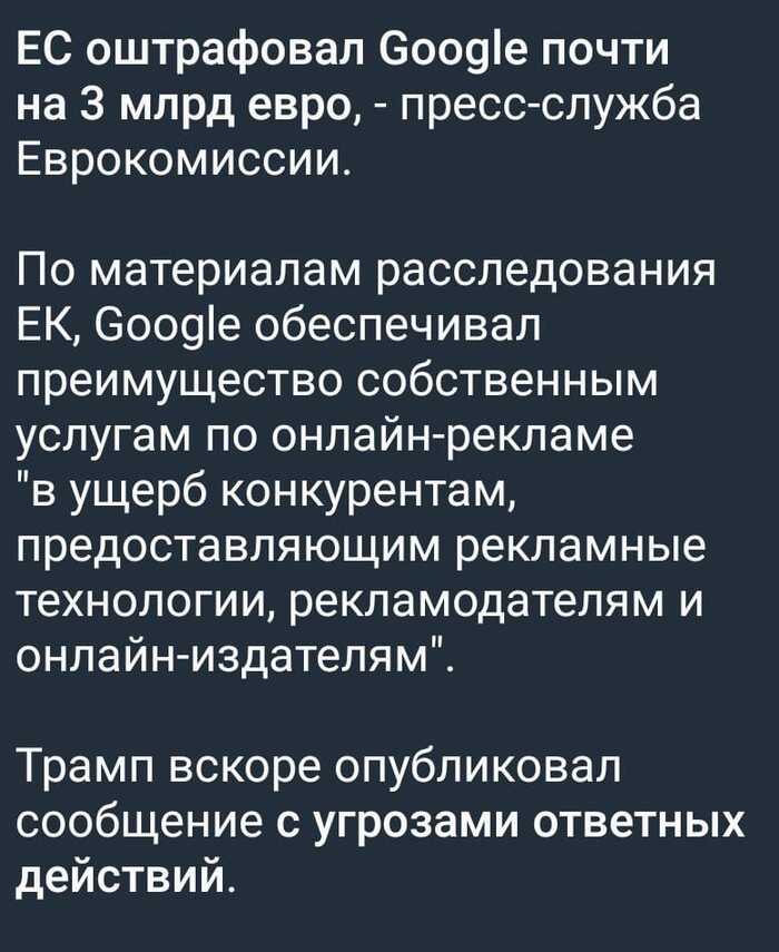    , Google, 
