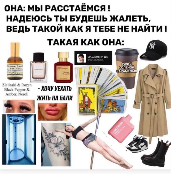      ! ,   ,   , , 