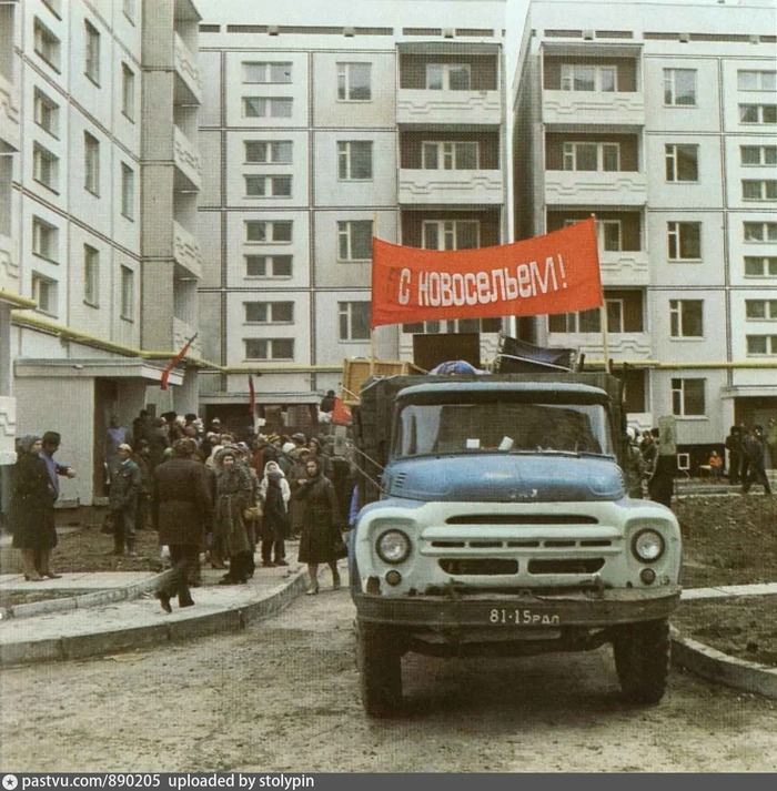      1967  , , , , Facebook (), 