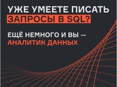 ORDER BY -     .     ,         , , ,  , SQL, Ms SQL, ,  ,  , , 