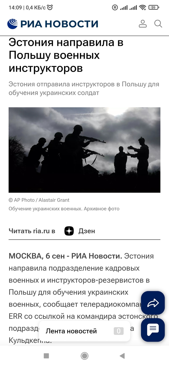 ���� �� �������������