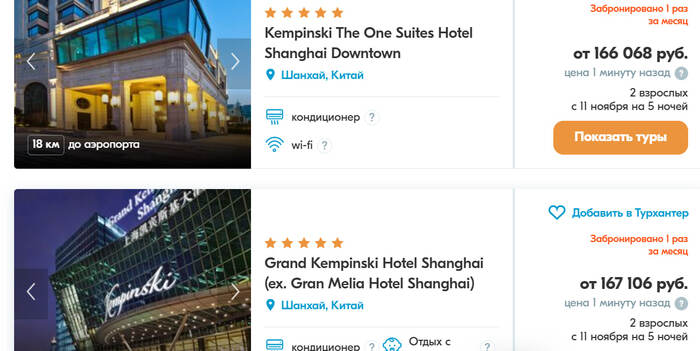 ����� � ����� ���������� ������������