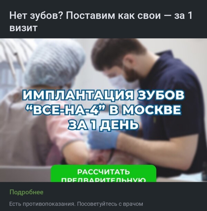    , , 