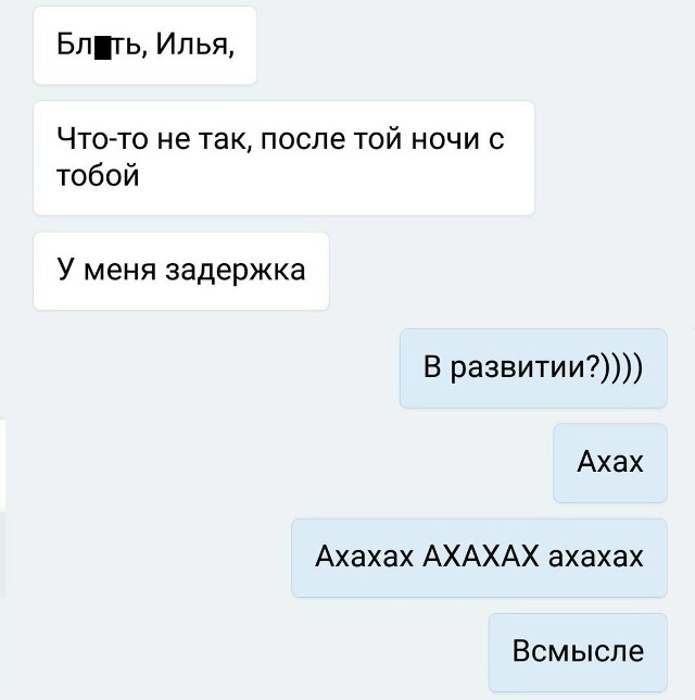   , , , , ,  , 