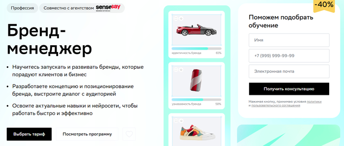  : &#x2B50;&#xFE0F; 4.8     .