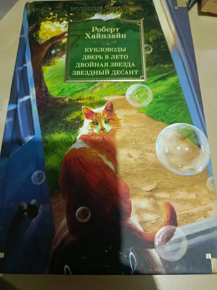   ""  , , 