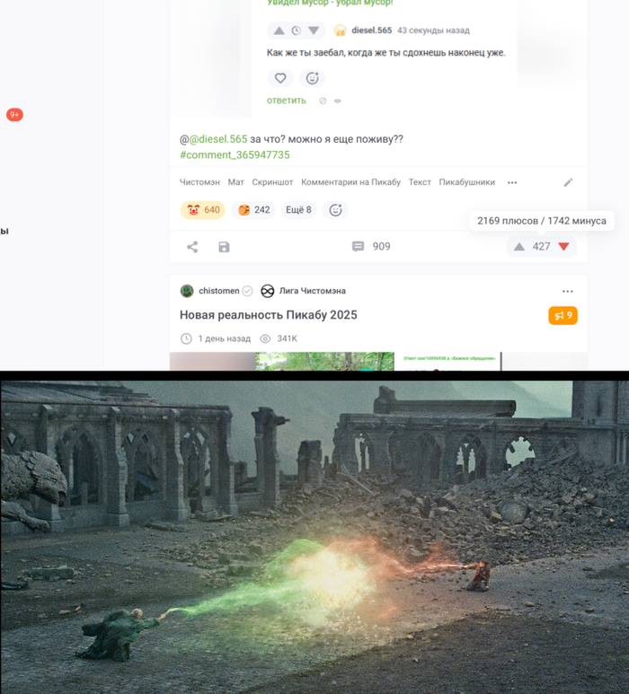    ,  ,  , , --,  , , , ,   , 