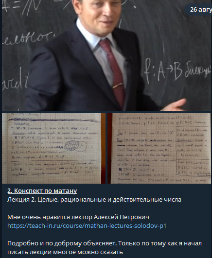  ,          ?  , Python