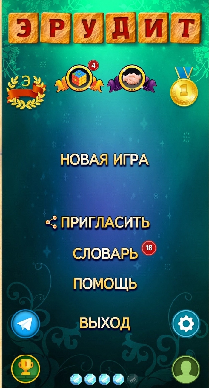  ,    ? , , , -