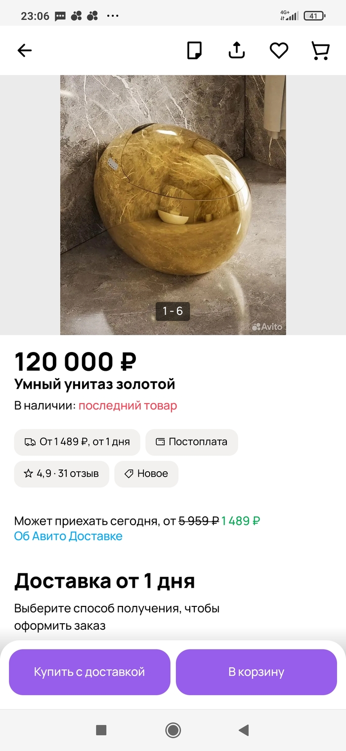   , , , , -, , ,   , 