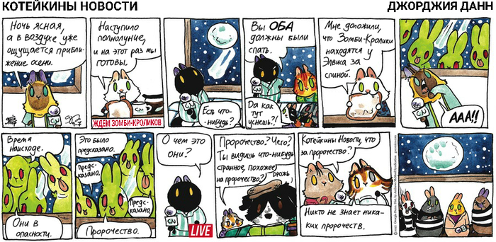    07.09.2025 , ,   (), 