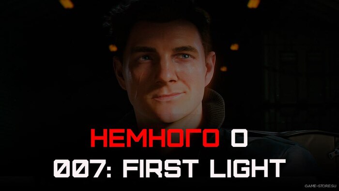 007: First Light              Uncharted  , , Hitman,  ,  47, Playstation, Xbox