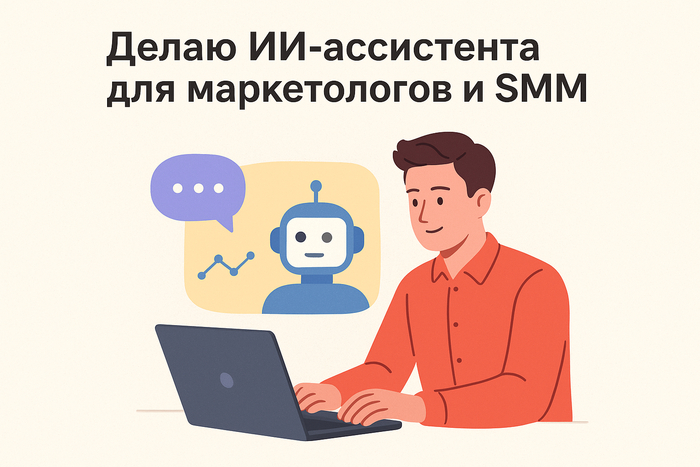   -    SMM.      , SMM, , ,  ,   ()