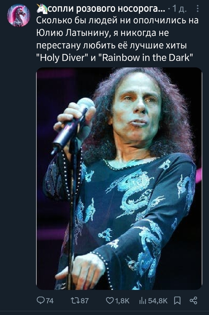 Holy Driver   , X (Twitter),  ,  ,   , 