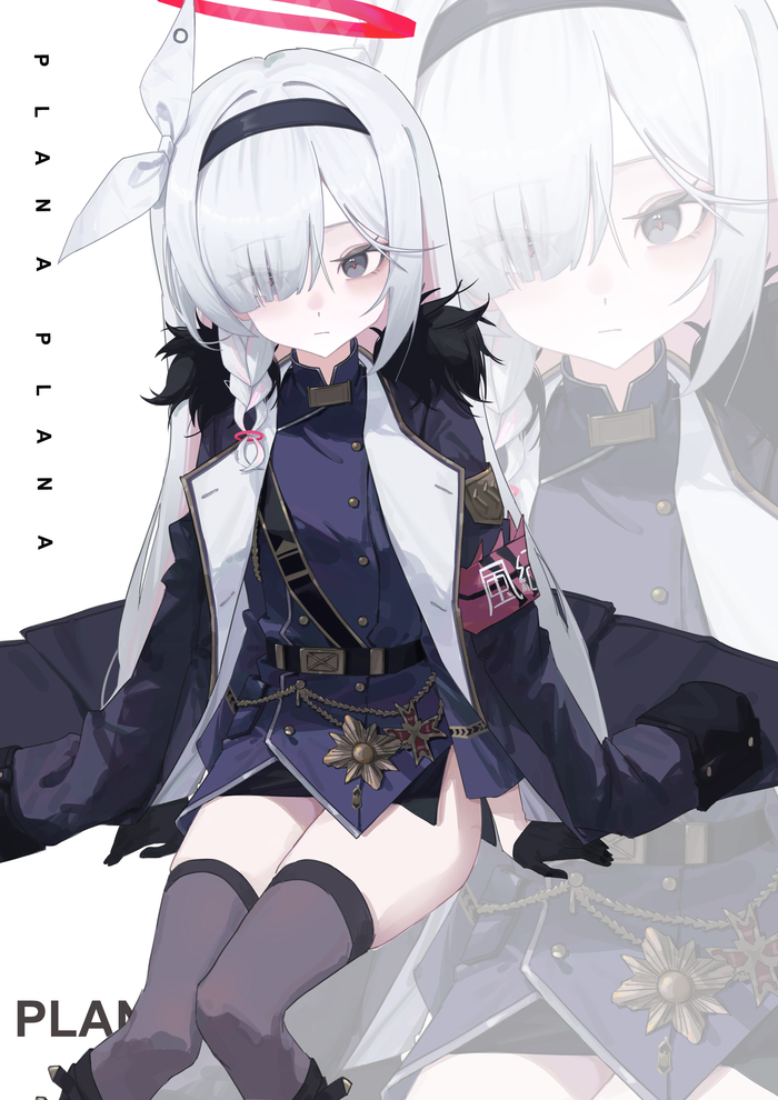Plana Hina , Anime Art, Blue Archive, Plana