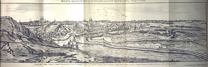  "     .    . 1703 ."