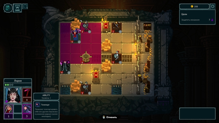       TBS RPG. ,     ,  , Steam,  , , , 
