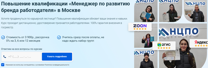  : &#x2B50;&#xFE0F; 4.8    250+ .