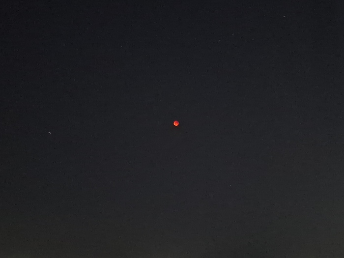 Лунное затмение