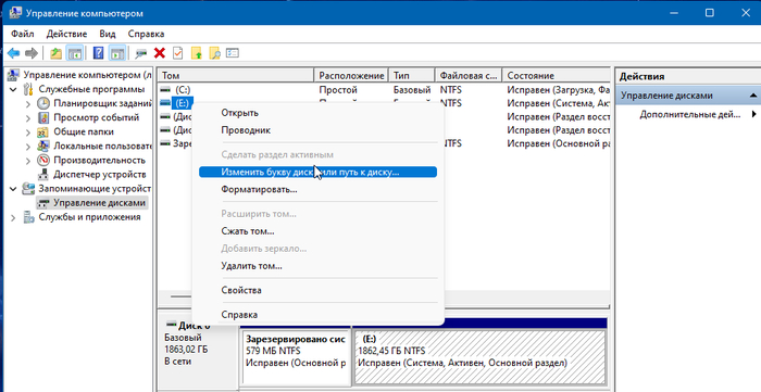       ,    Windows.     ! Windows,  ,  ,  ,  , ,  ,  