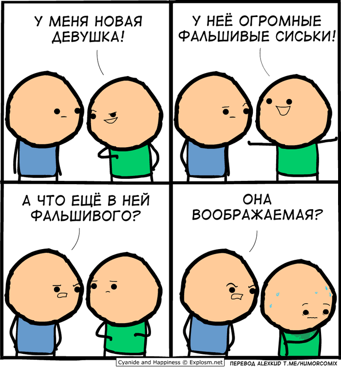    , , , Cyanide and Happiness