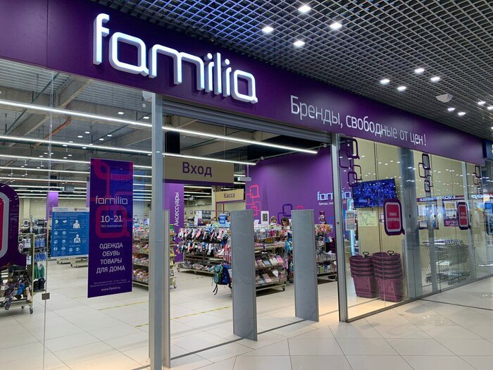    Familia , , , , , 