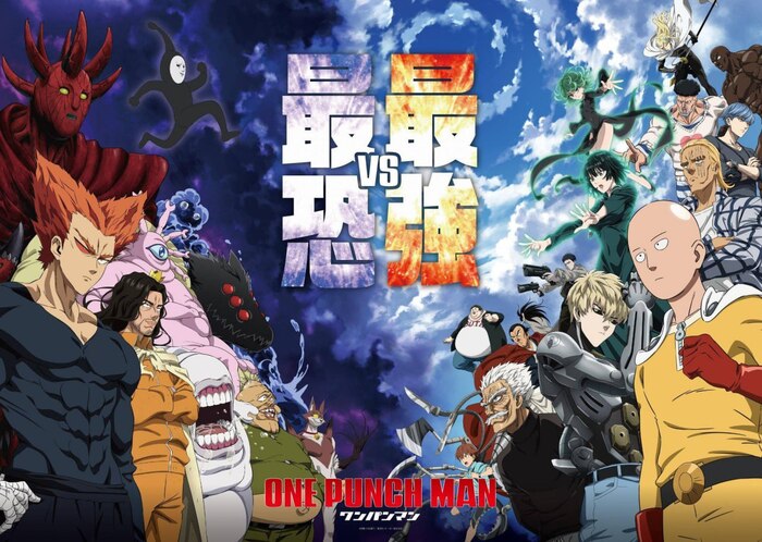    3    : , -, Onepunchman
