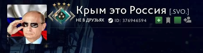         The International , , , , Dota 2