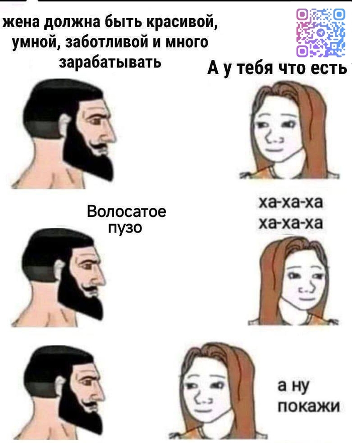     , , ,  , , ,   