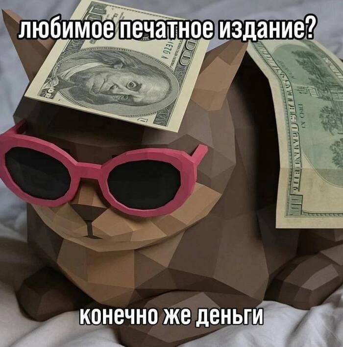,     , , , , Telegram ()