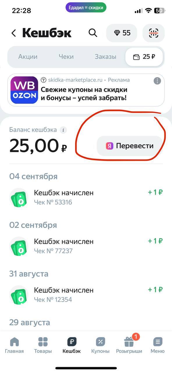 ,      ,  ,  , , , ,  , 
