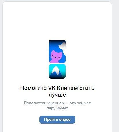      ? , , , 