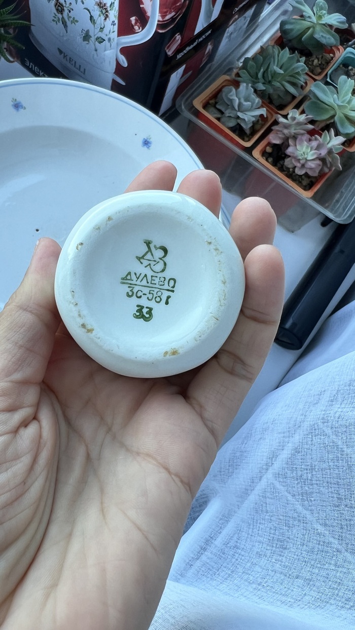  ,    ? , , -, , , 