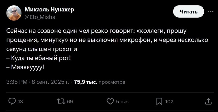     -      ,     / 
