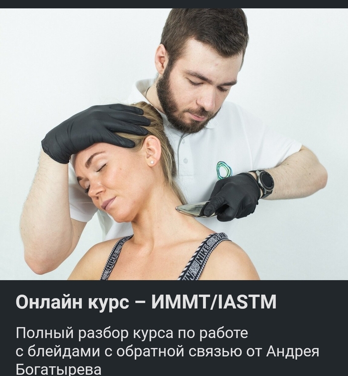  , , 