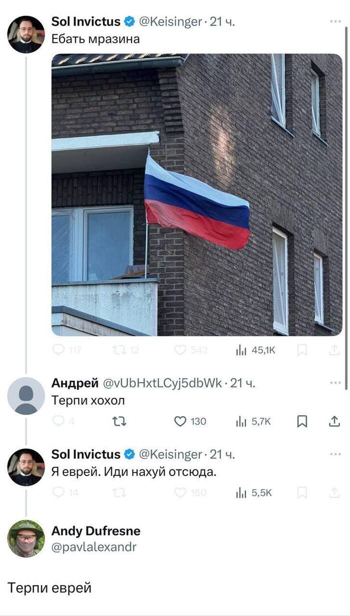  , , , , , X (Twitter)
