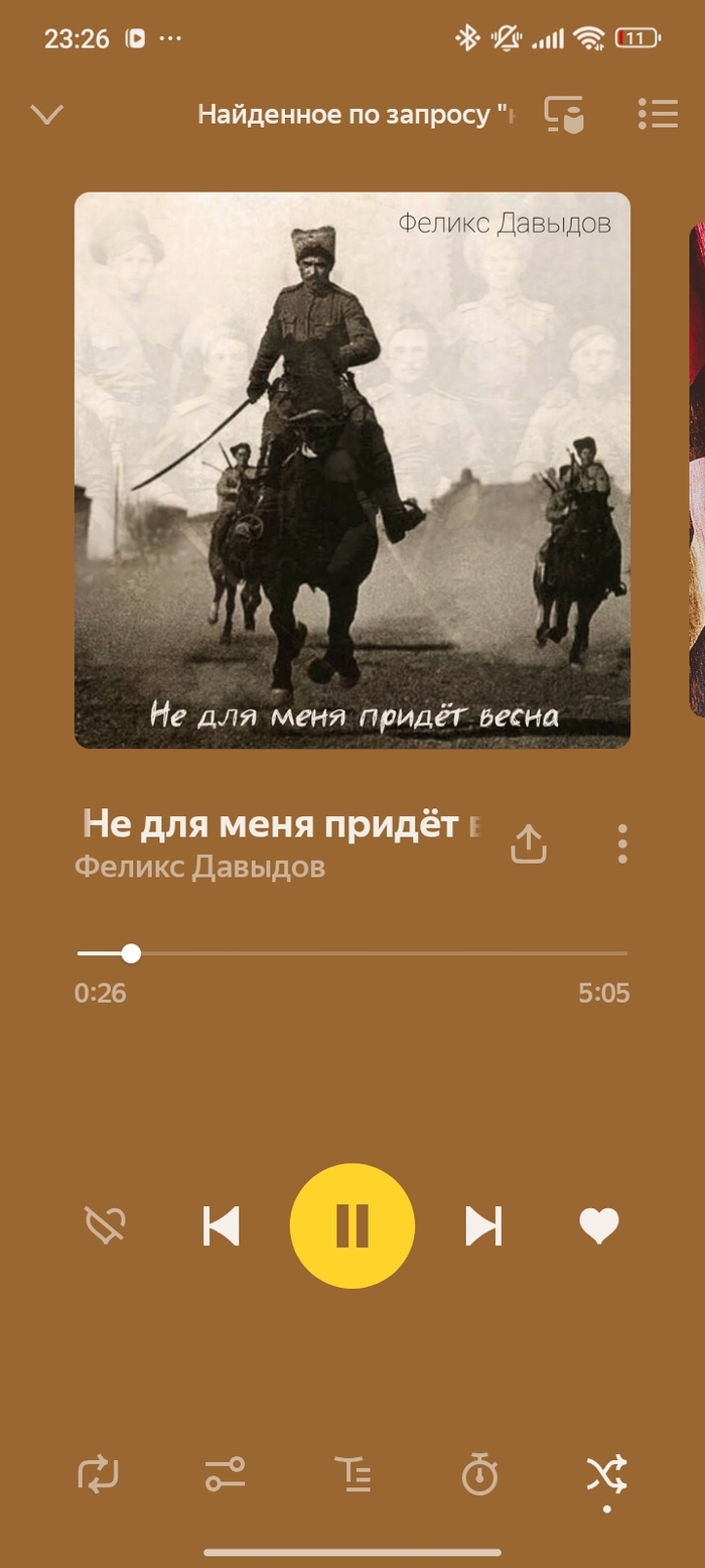   ... ,   ,  (), 